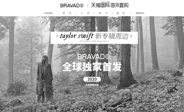 Alibaba partners with Bravado on superstar artists' merch for Chinese market